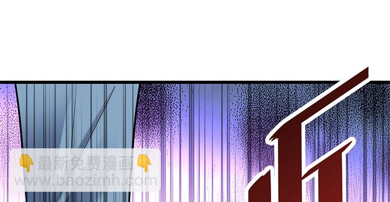 第十五话 不是奸贼(1/3)-第17话