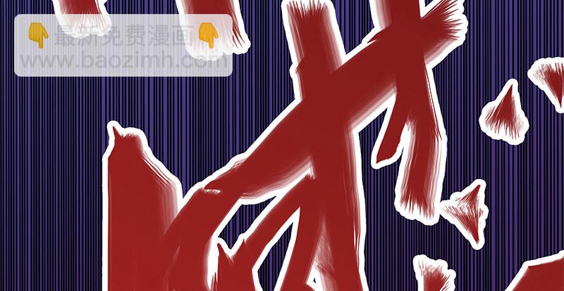 第十五话 不是奸贼(1/3)-第17话