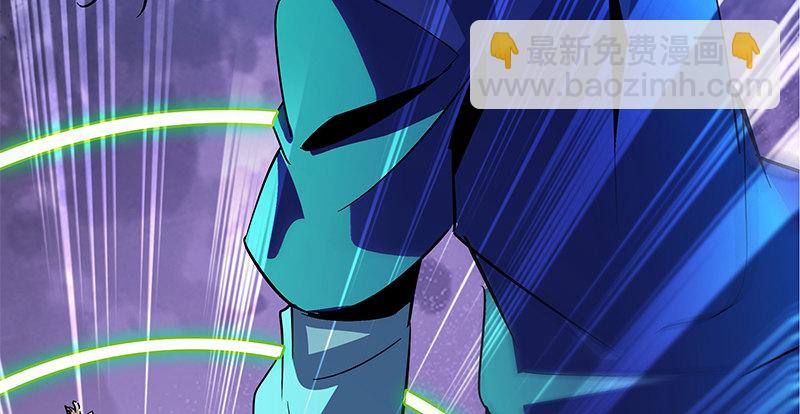 第十五话 不是奸贼(1/3)-第17话