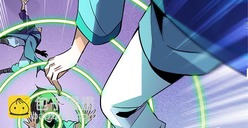 第十五话 不是奸贼(1/3)-第17话