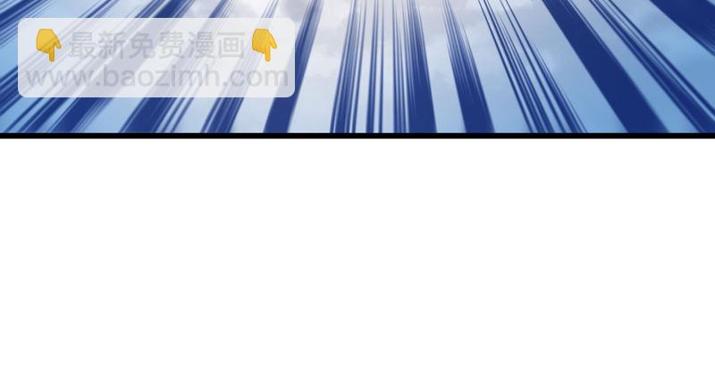 第十五话 不是奸贼(1/3)-第17话