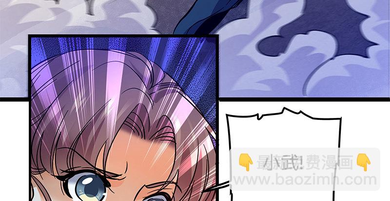 第十五话 不是奸贼(1/3)-第17话