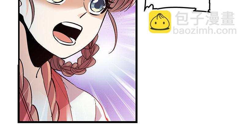 第十五话 不是奸贼(1/3)-第17话