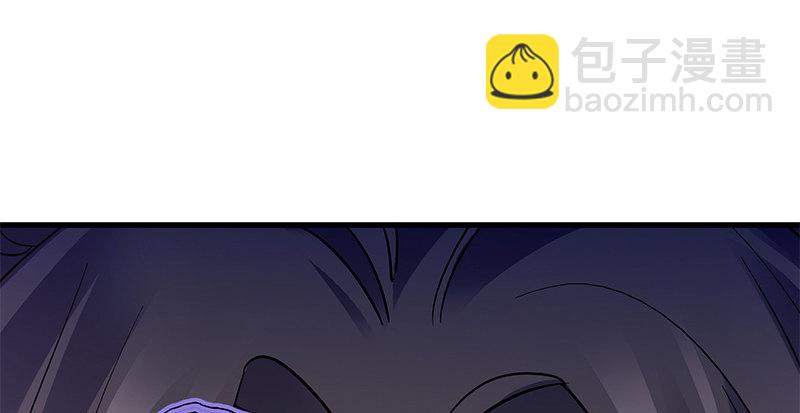 第十五话 不是奸贼(1/3)-第17话