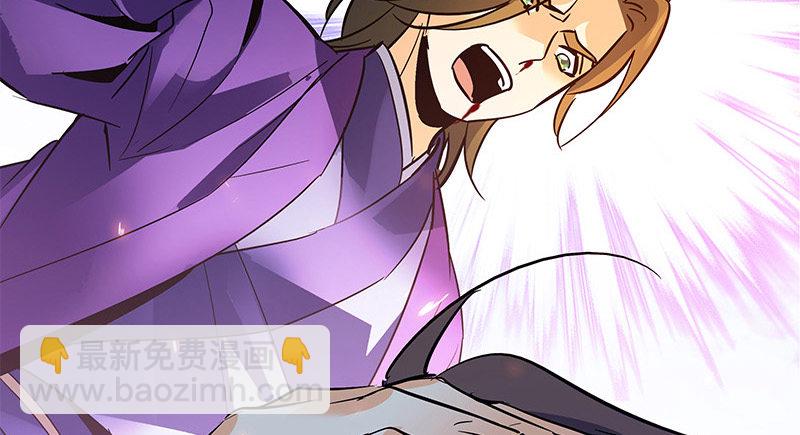 第十五话 不是奸贼(1/3)-第17话