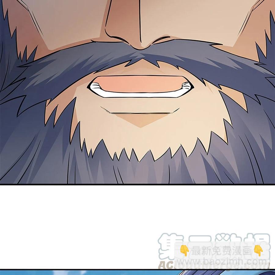 第一百五十八话 烈火焚红袖(1/2)-第163话