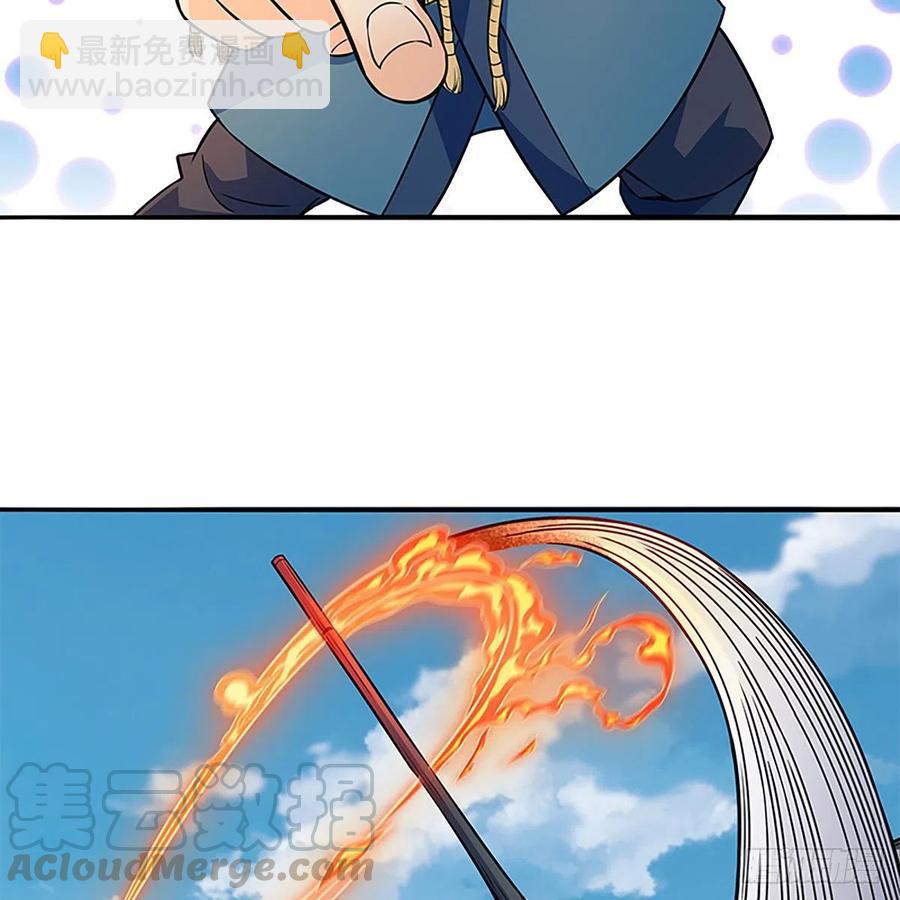 第一百五十八话 烈火焚红袖(1/2)-第163话