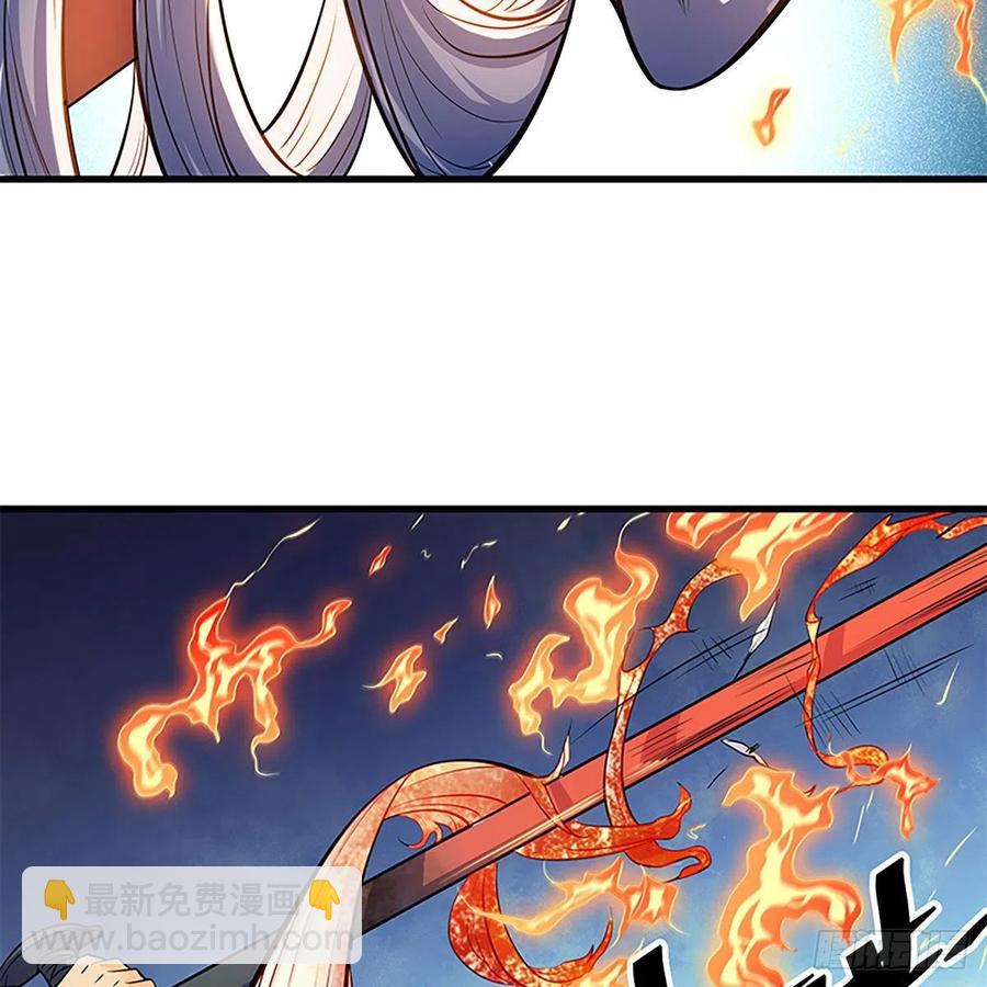 第一百五十八话 烈火焚红袖(1/2)-第163话