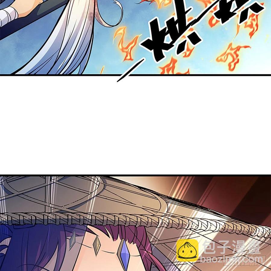 第一百五十八话 烈火焚红袖(1/2)-第163话