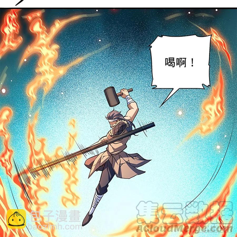 第一百五十八话 烈火焚红袖(1/2)-第163话