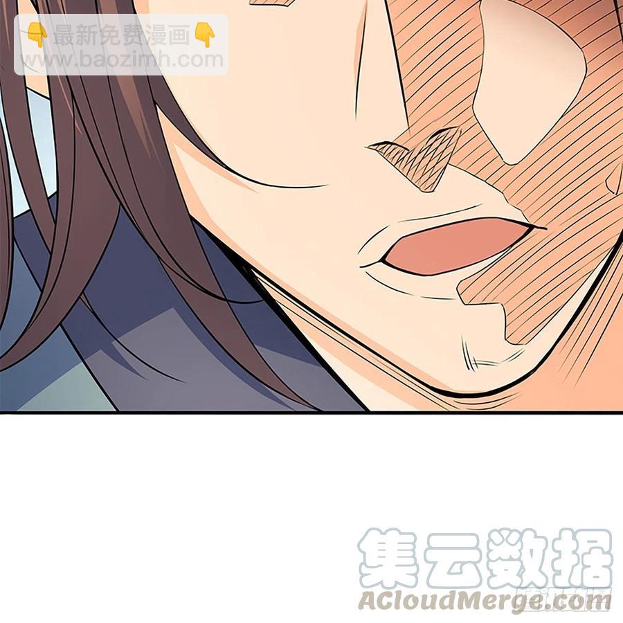 第一百六十话 血雠(1/2)-第165话