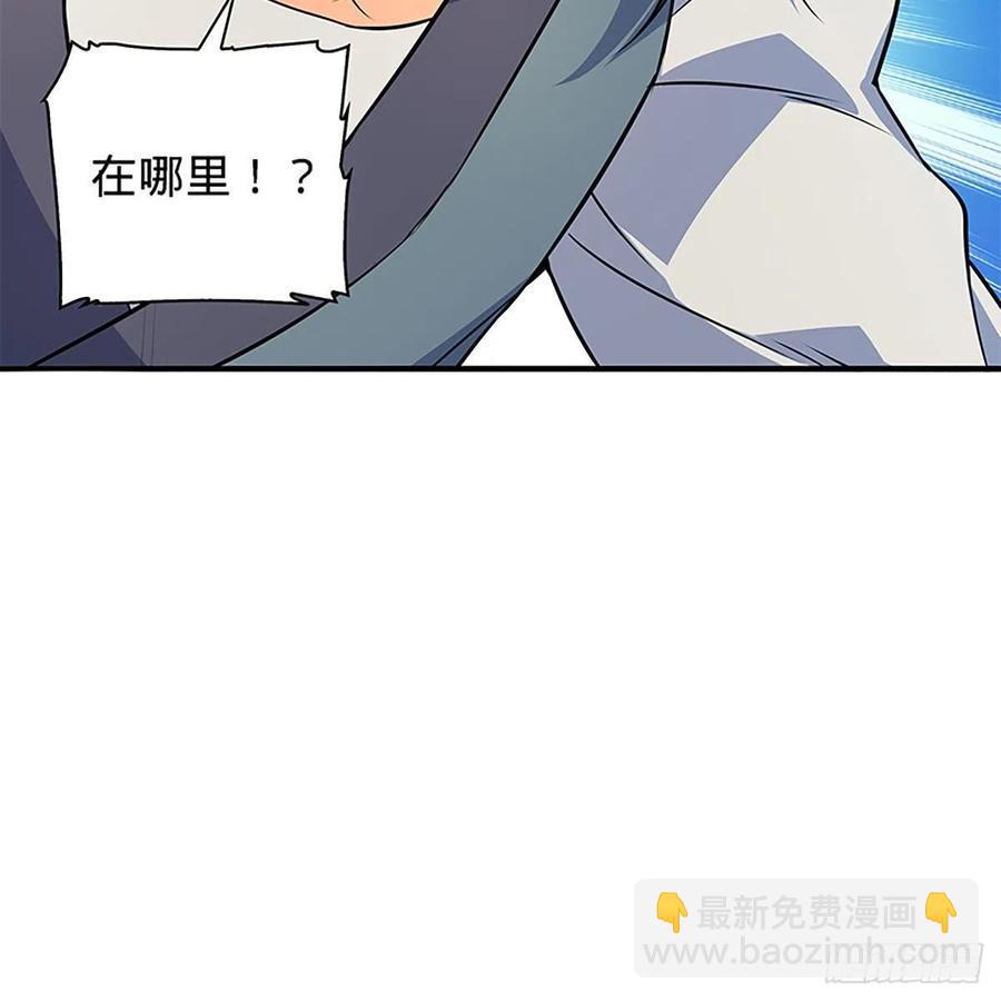 第一百六十话 血雠(1/2)-第165话