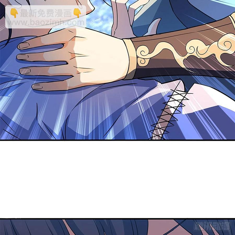 第一百六十话 血雠(1/2)-第165话