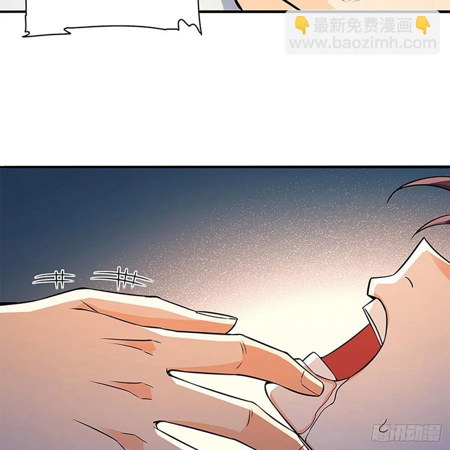 第一百六十话 血雠(1/2)-第165话