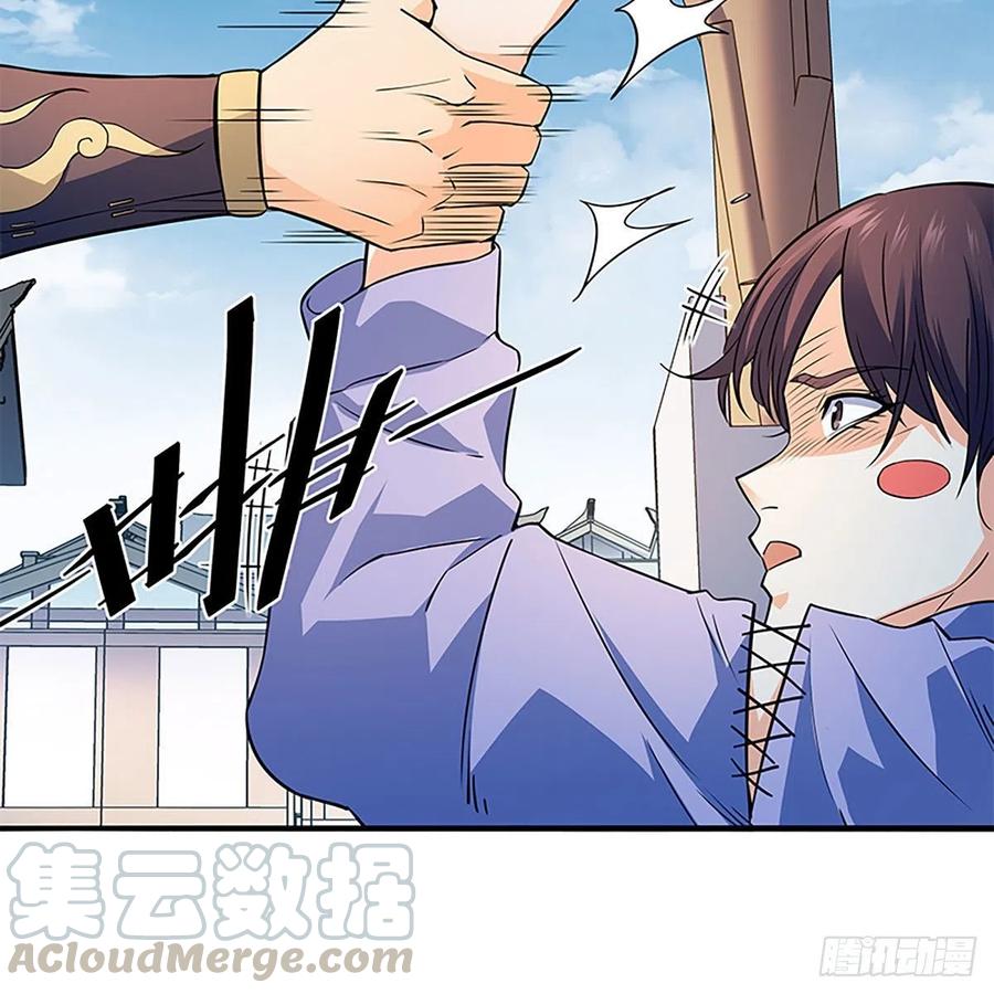 第一百六十话 血雠(1/2)-第165话