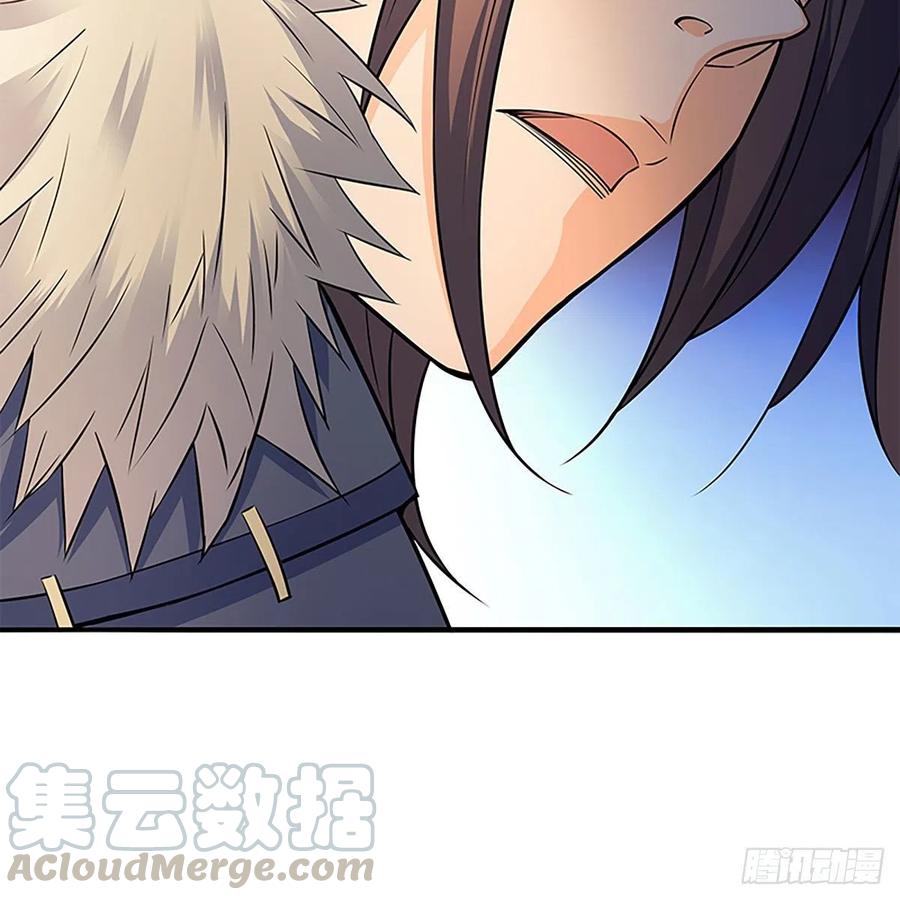 第一百六十话 血雠(1/2)-第165话