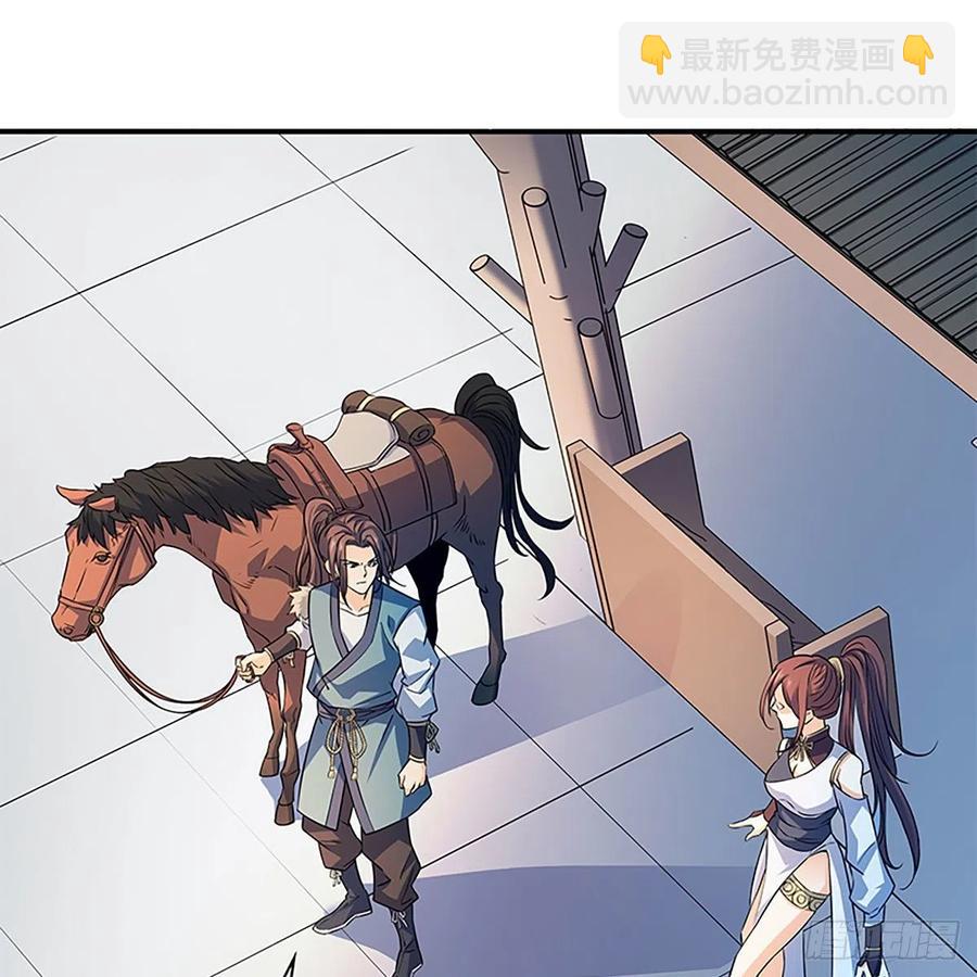 第一百六十话 血雠(1/2)-第165话