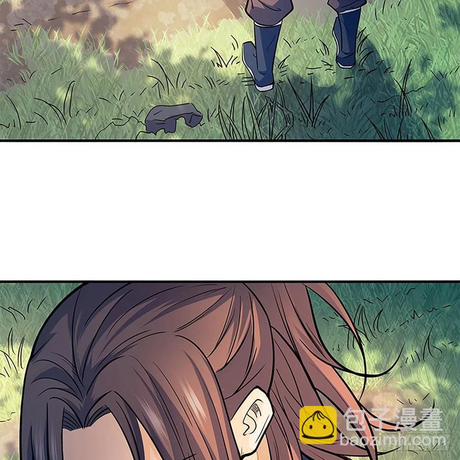 第一百六十二话 阴阳共济(1/2)-第167话