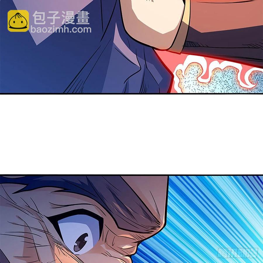 第一百六十二话 阴阳共济(1/2)-第167话