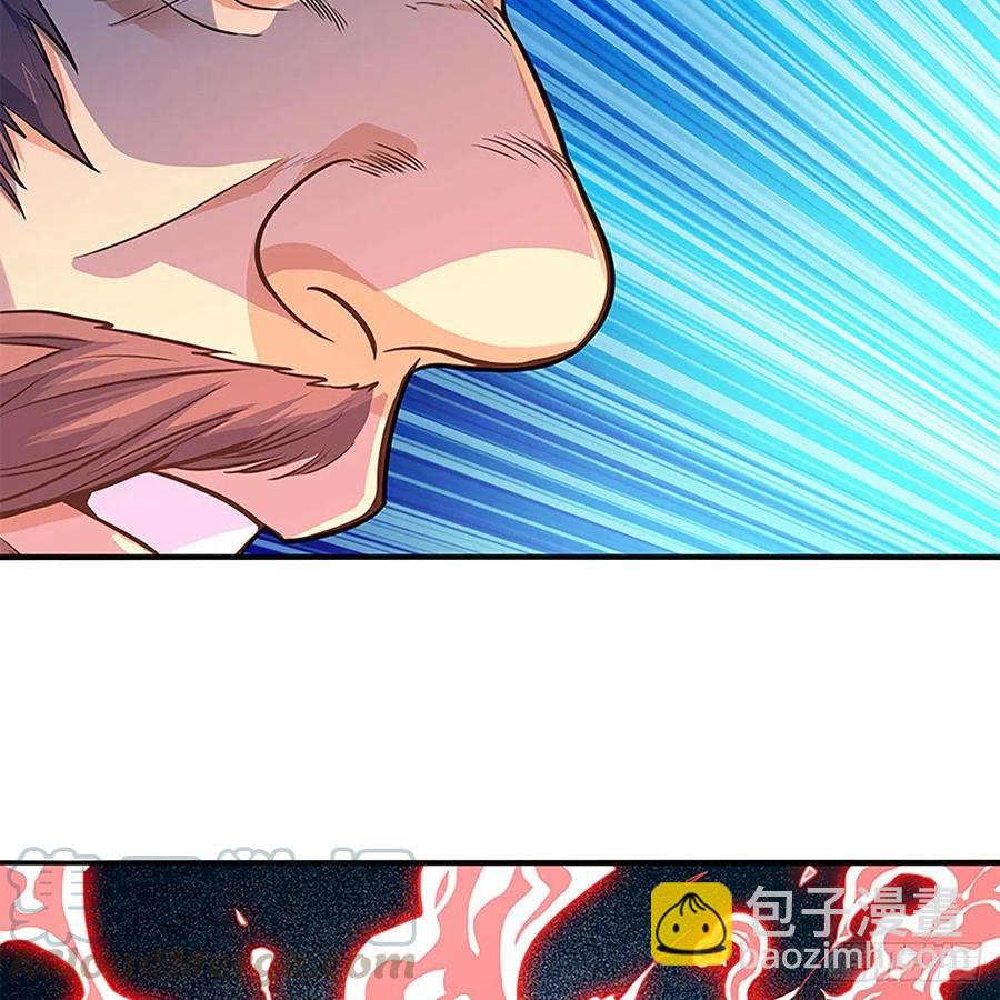 第一百六十二话 阴阳共济(1/2)-第167话