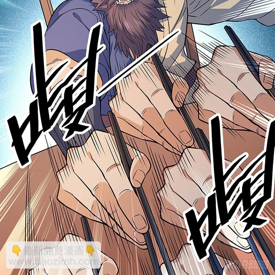 第一百六十四话 江湖方寸间(1/2)-第169话