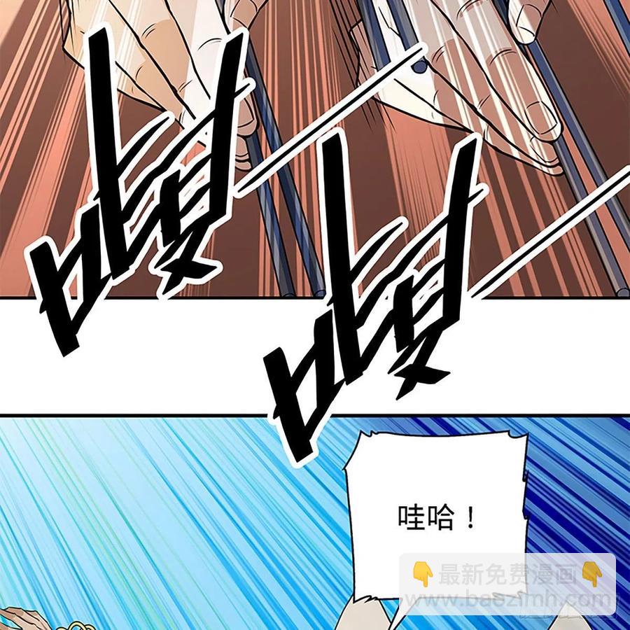 第一百六十四话 江湖方寸间(1/2)-第169话