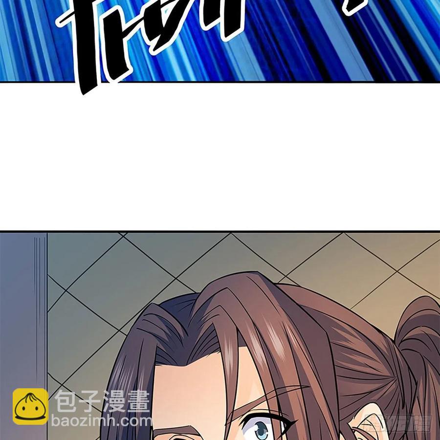 第一百六十四话 江湖方寸间(1/2)-第169话