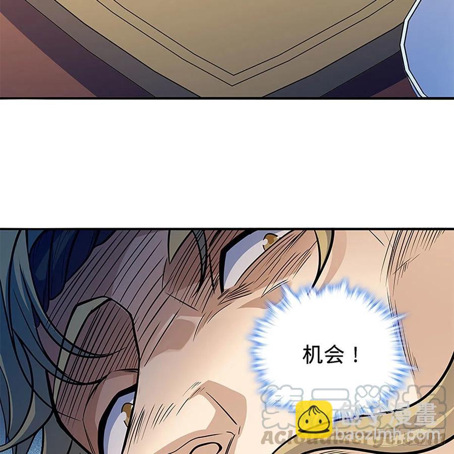 第一百六十四话 江湖方寸间(1/2)-第169话