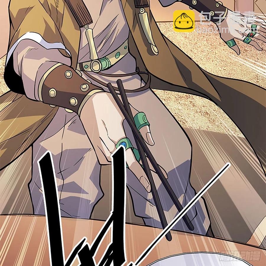 第一百六十四话 江湖方寸间(1/2)-第169话