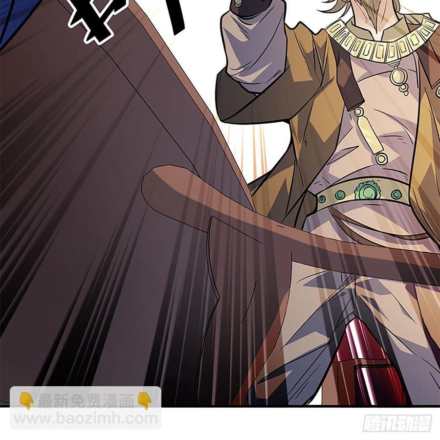 第一百六十四话 江湖方寸间(1/2)-第169话