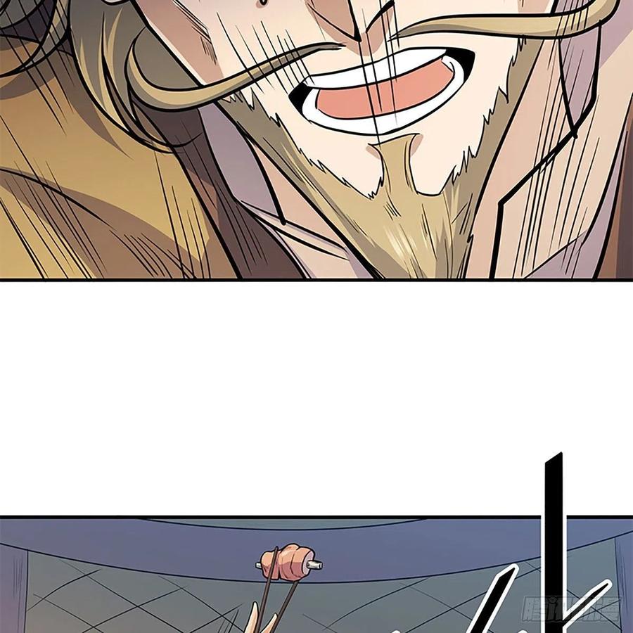 第一百六十四话 江湖方寸间(1/2)-第169话