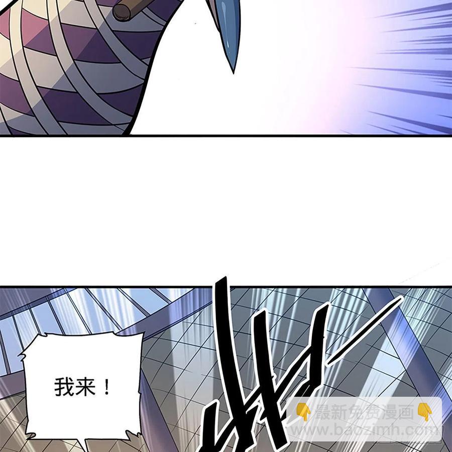 第一百六十四话 江湖方寸间(1/2)-第169话