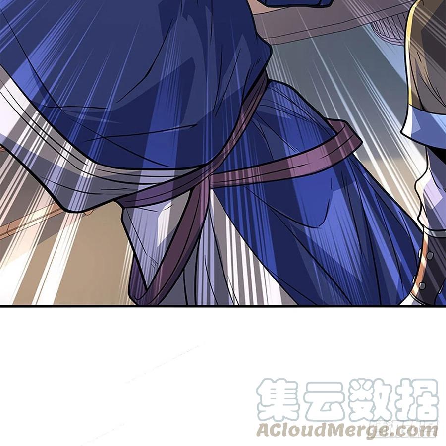 第一百六十四话 江湖方寸间(1/2)-第169话