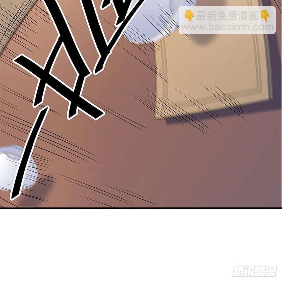 第一百六十四话 江湖方寸间(1/2)-第169话