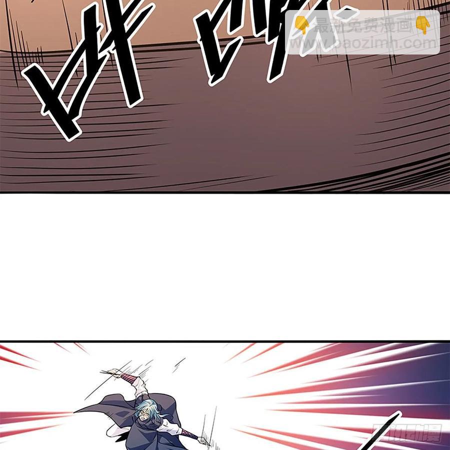 第一百六十四话 江湖方寸间(1/2)-第169话