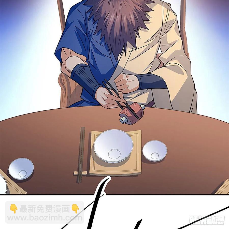 第一百六十四话 江湖方寸间(1/2)-第169话