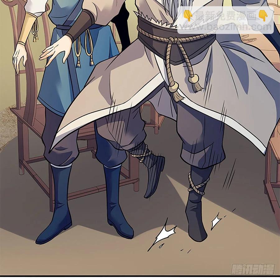 第一百六十六话 道破天机(1/2)-第171话