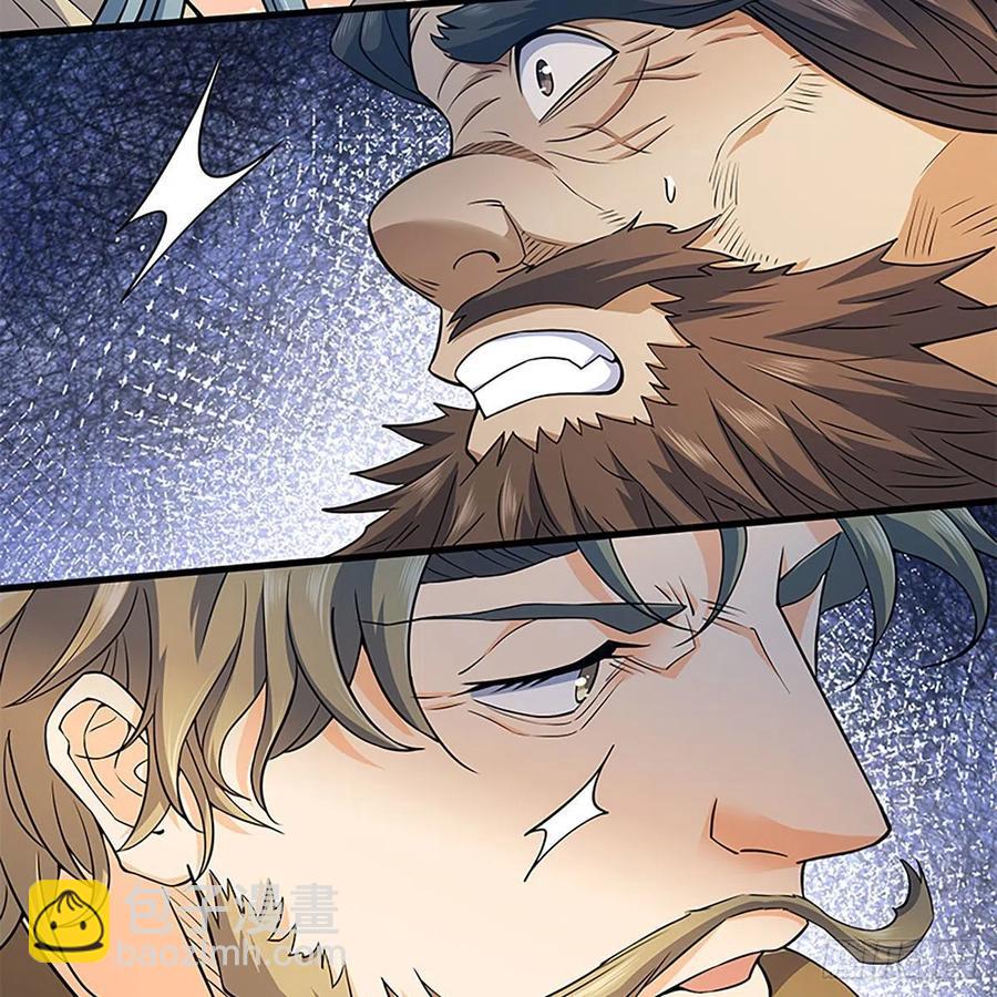 第一百六十六话 道破天机(1/2)-第171话