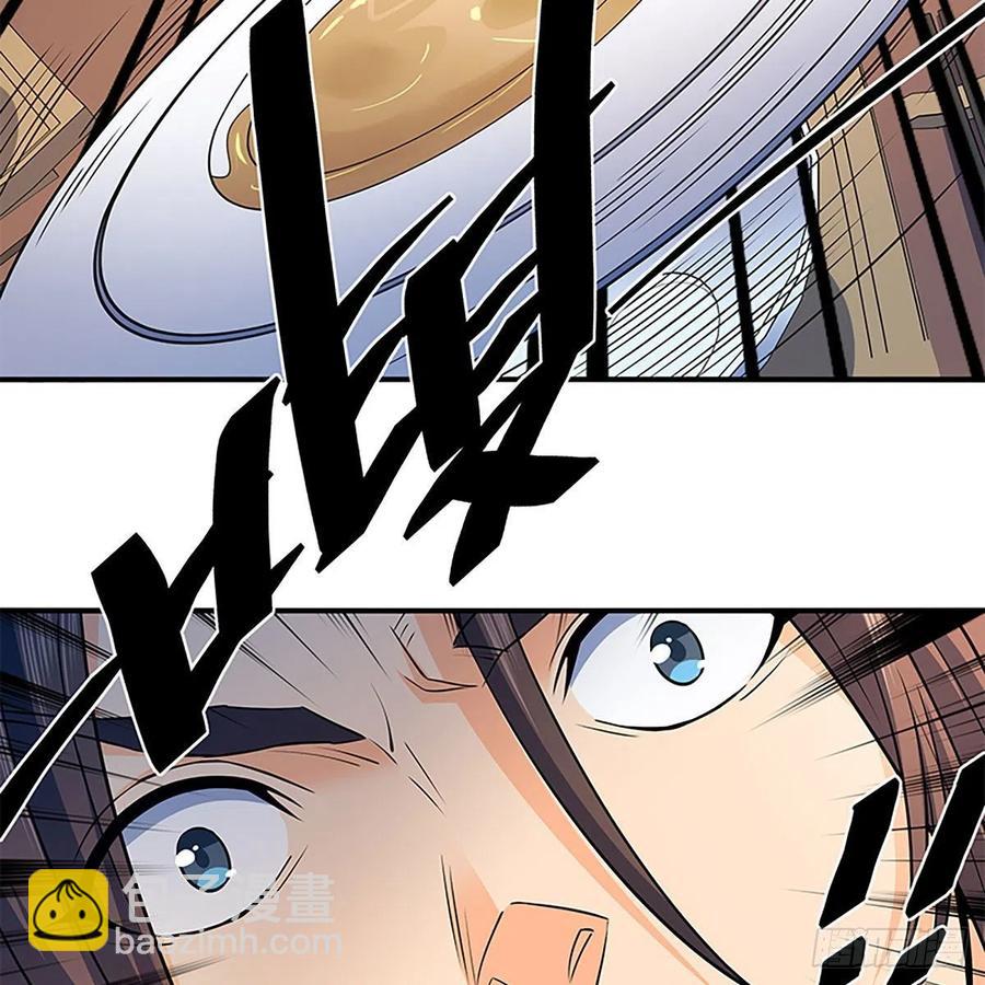 第一百六十六话 道破天机(1/2)-第171话