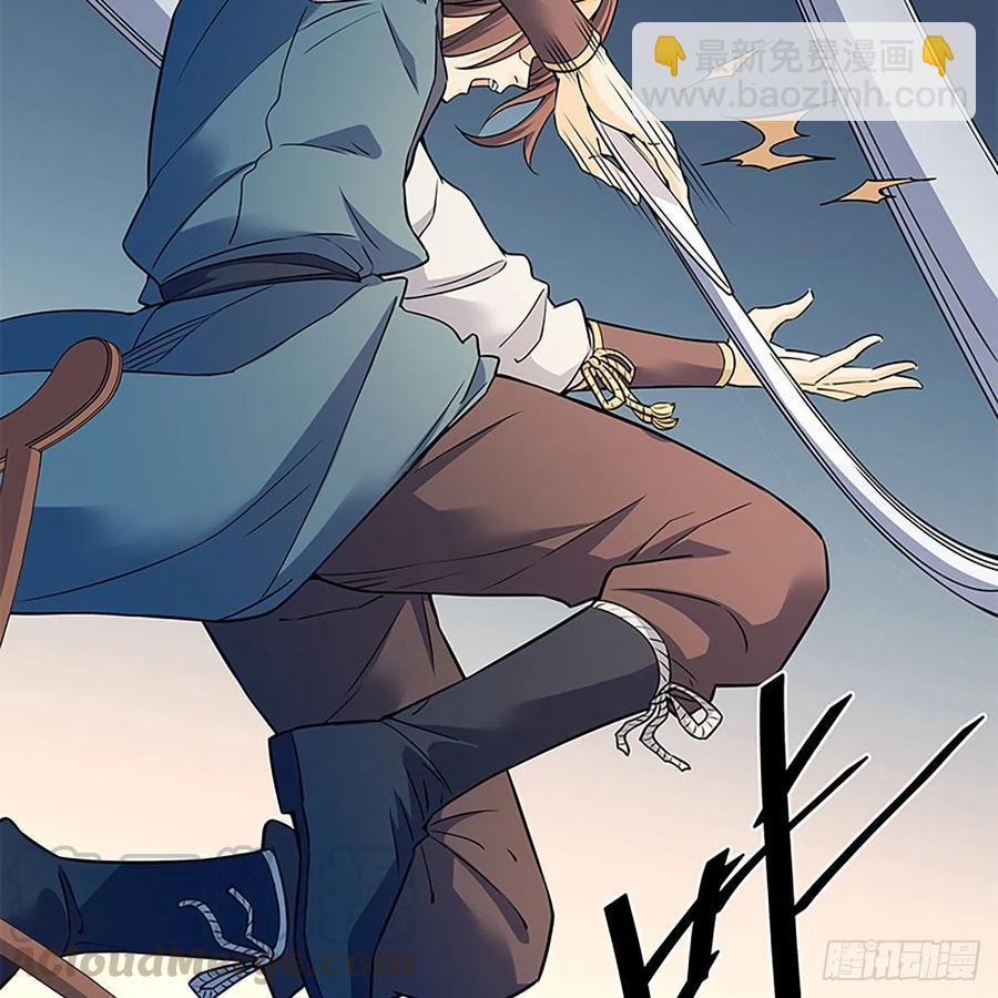 第一百六十六话 道破天机(1/2)-第171话