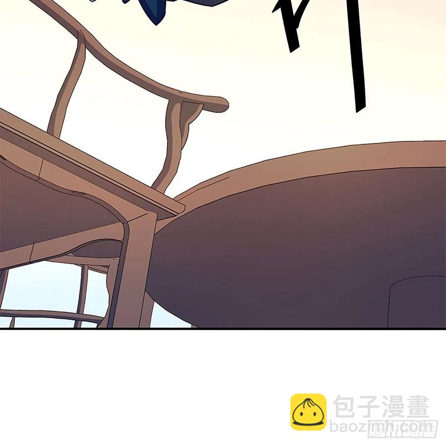 第一百六十六话 道破天机(1/2)-第171话