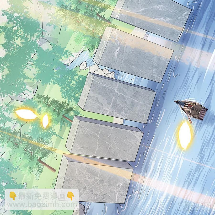 第一百六十八话 误入桃源(1/2)-第173话