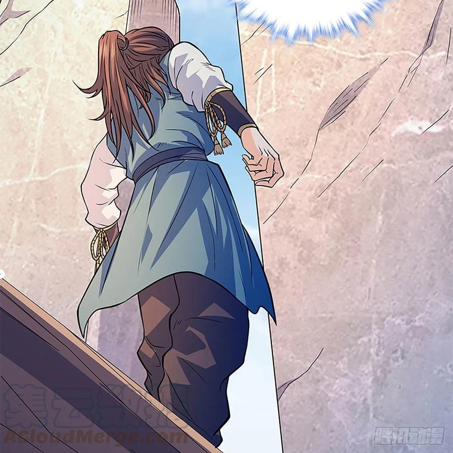 第一百六十八话 误入桃源(1/2)-第173话