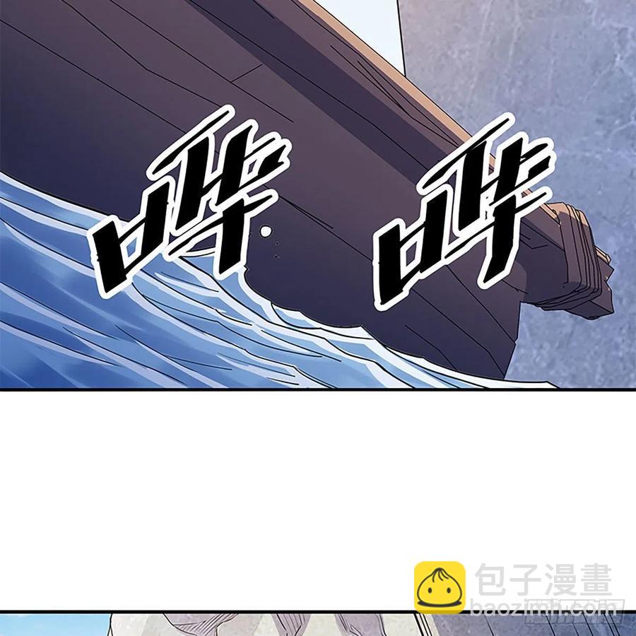 第一百六十八话 误入桃源(1/2)-第173话