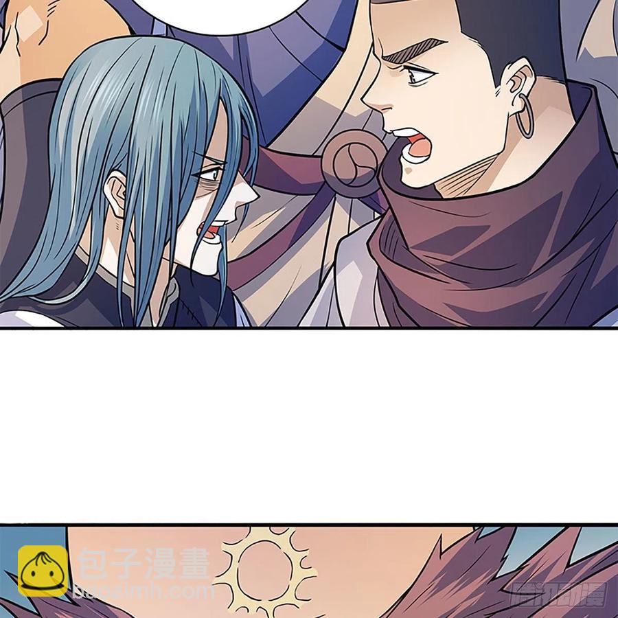 第一百六十八话 误入桃源(1/2)-第173话