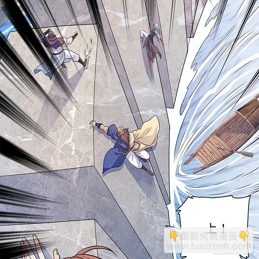 第一百六十八话 误入桃源(1/2)-第173话