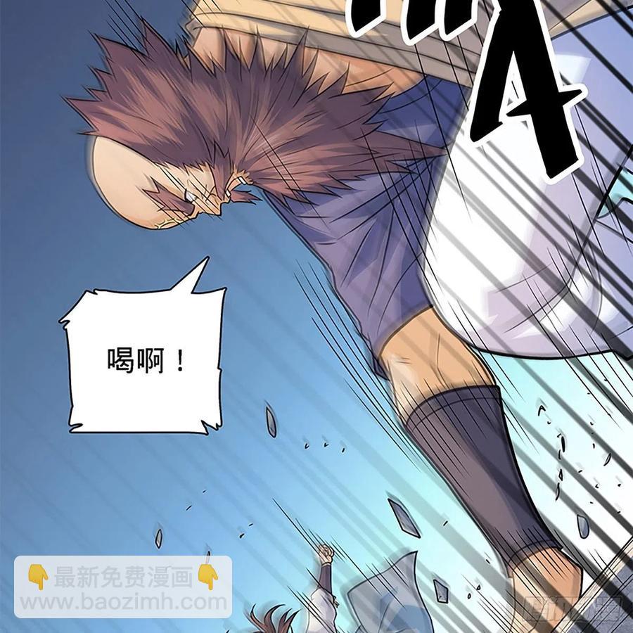 第一百六十八话 误入桃源(1/2)-第173话