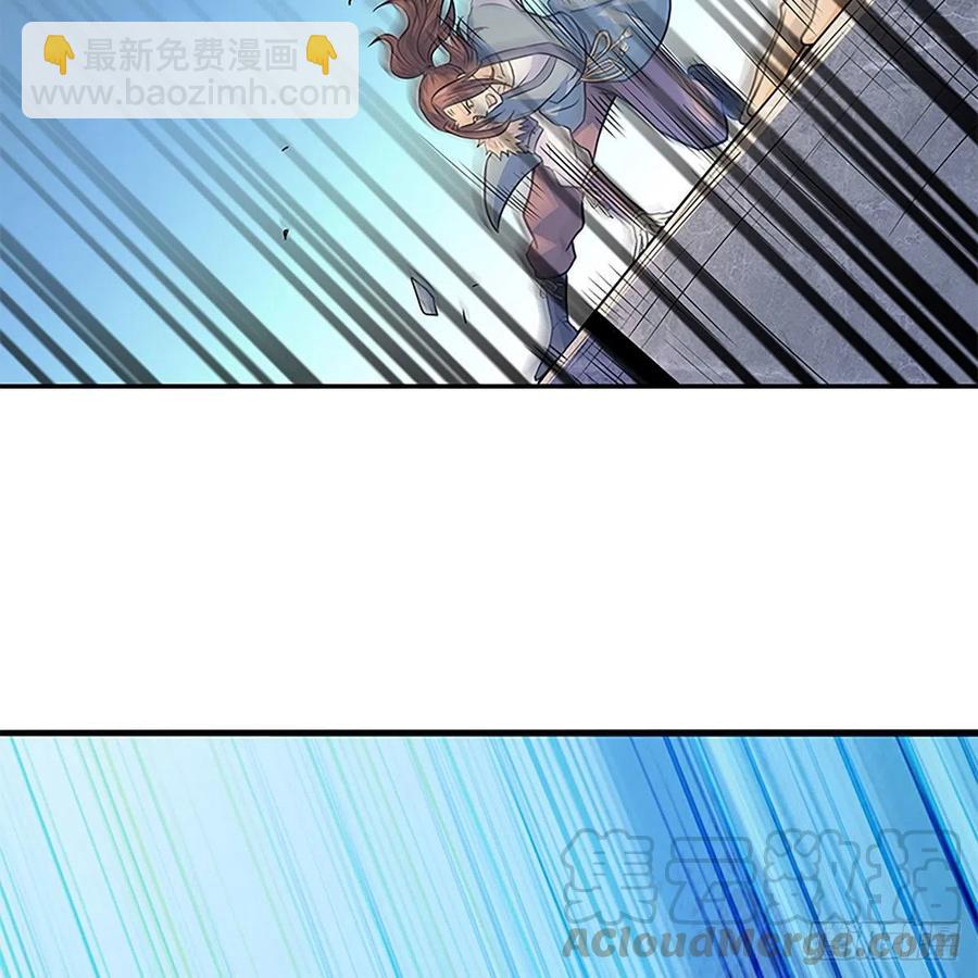 第一百六十八话 误入桃源(1/2)-第173话