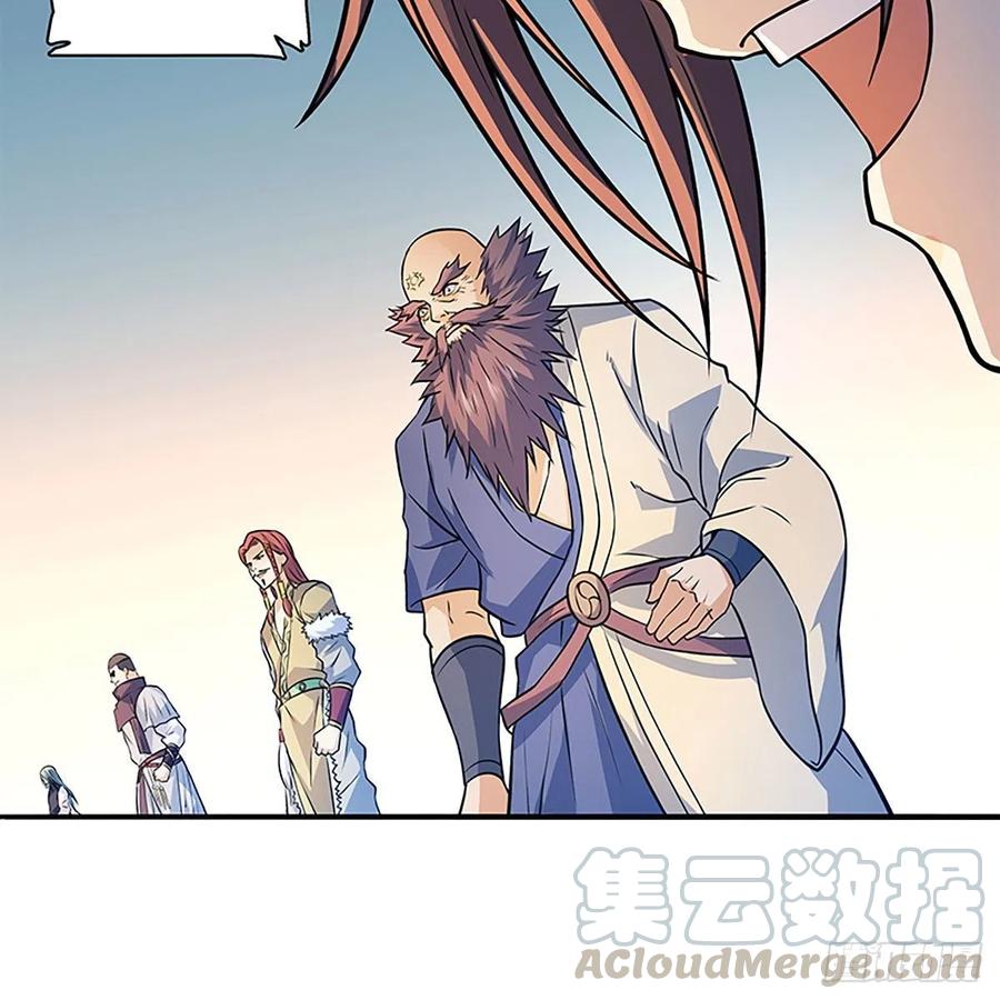 第一百六十八话 误入桃源(1/2)-第173话