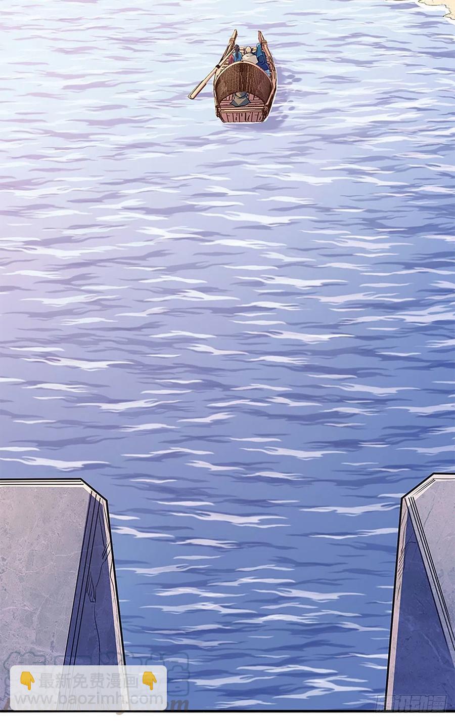 第一百六十八话 误入桃源(1/2)-第173话